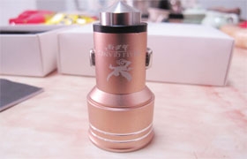 The horse force car charger plain view contains a strong product strength