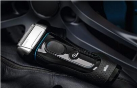 Professional evaluation of the electric razor on the market