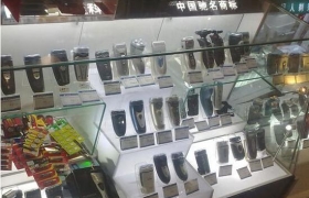 Is the brand reliable? What is the choice of an electric razor?