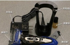 Panasonic WS-ST29 electric shaver open box experience.