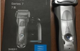 Use the convenient electric shaver to give your face.