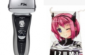 日本某公司推出的限定电动剃须刀