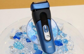 Some say this is the world's first cooling skin electric shaver.