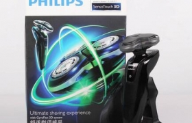 High-end men's must-have device, philips, 3D electric shaver.