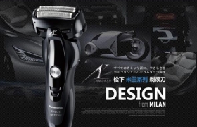 Panasonic ES-ST23-K electric shaver 499 yuan.