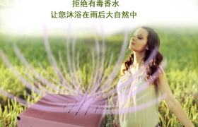 什么是超氧（活氧，臭氧）